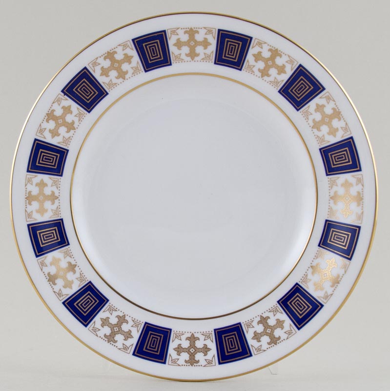 Plate c1960s